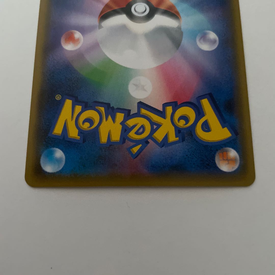 マオ＆スイレン SR