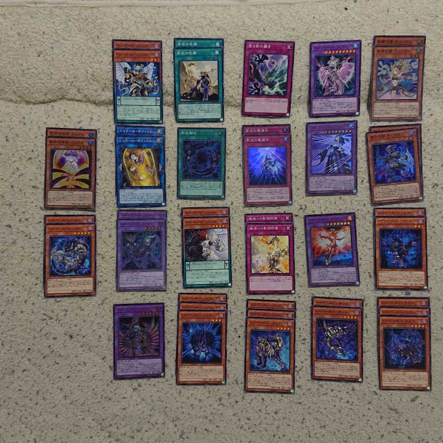 41 shador deck parts