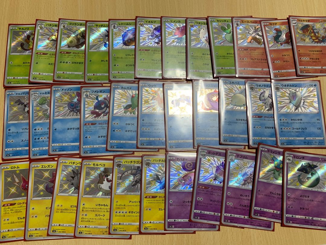 ワルペコ屋様専用