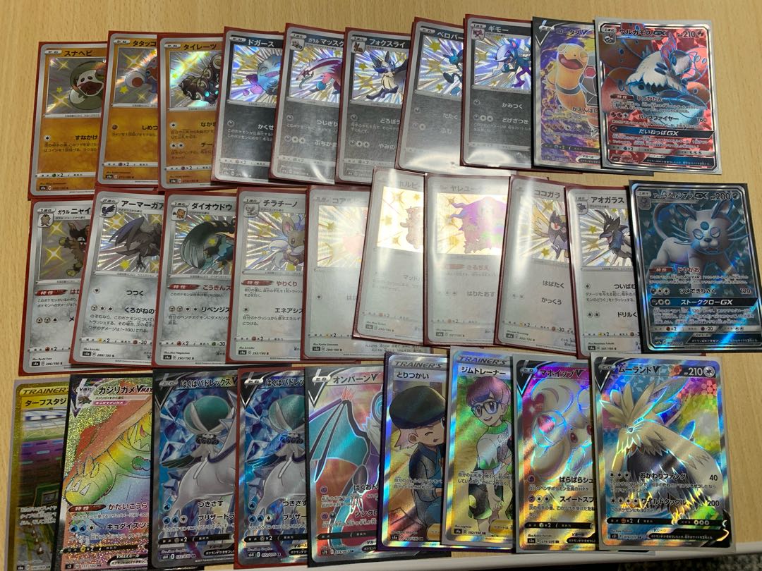 ワルペコ屋様専用