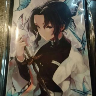 サンクリ　Cake Rabbits 鬼滅の刃　しのぶ　スリーブ