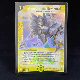 English version Amnis, Holy Elemental JDC promo