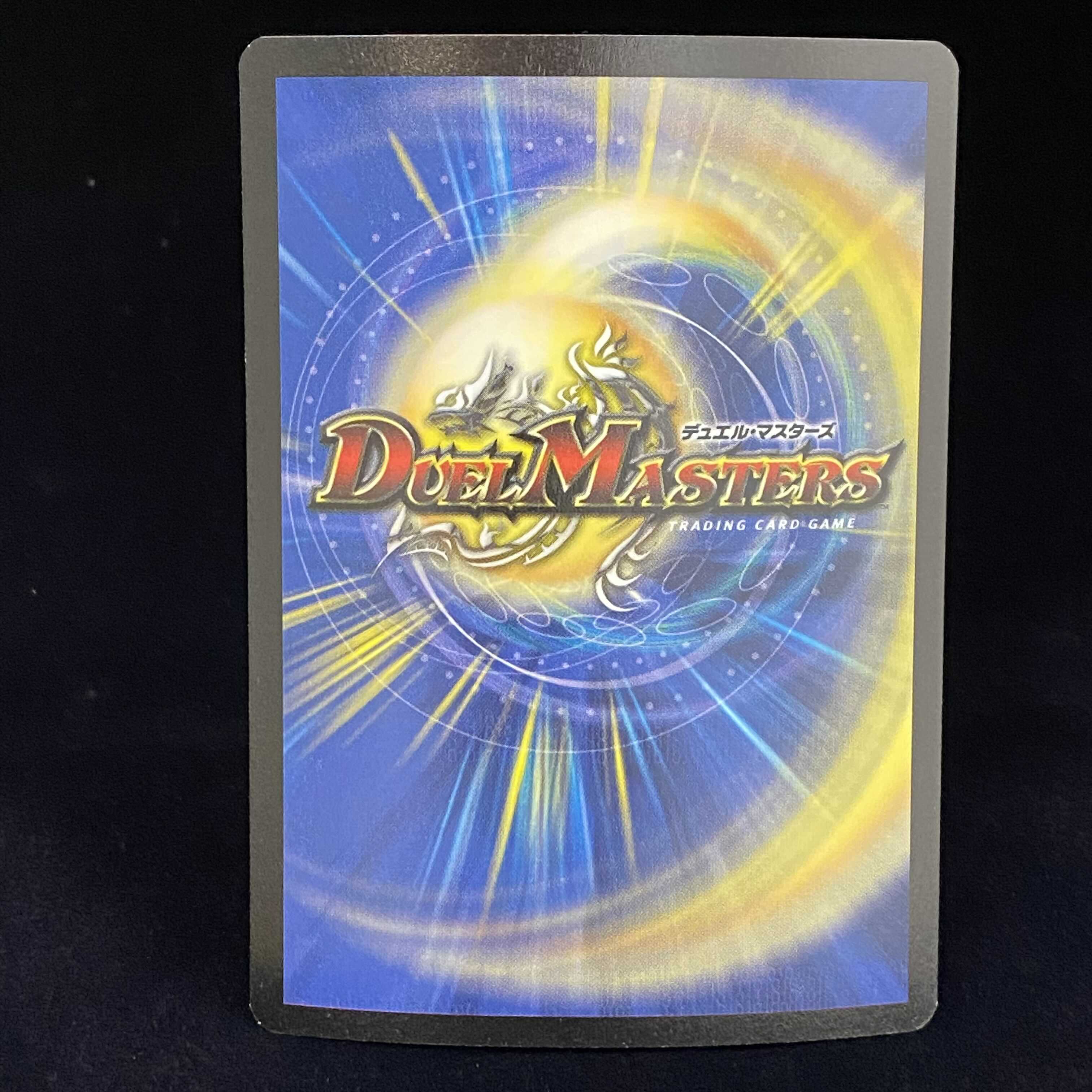 English version Amnis, Holy Elemental JDC promo