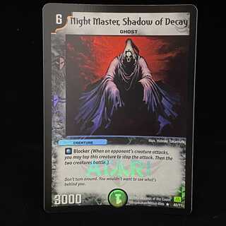 English version Night Master, Shadow of Decay