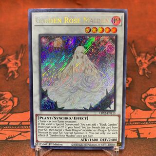 Yu-Gi-Oh [English] Garden Rose Maiden Siku