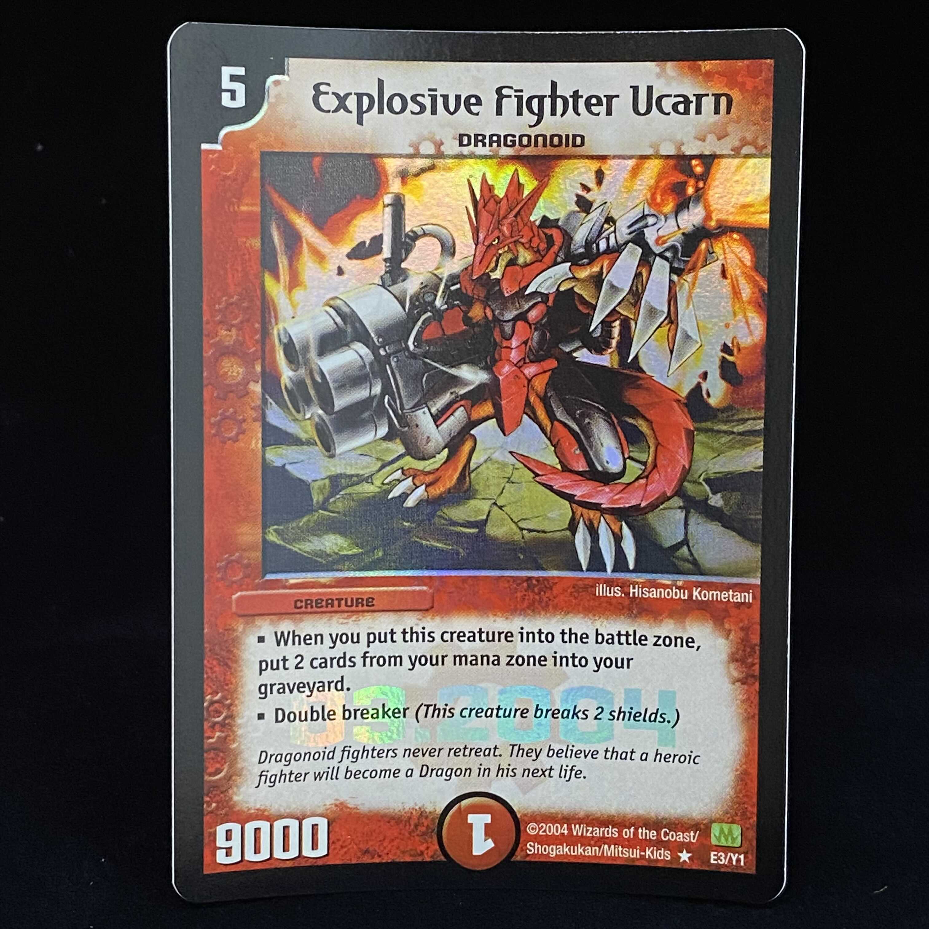 English Explosive Fighter Ucarn Promo