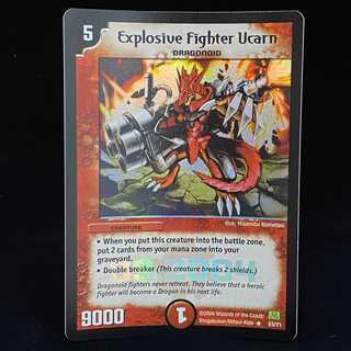 English Explosive Fighter Ucarn Promo