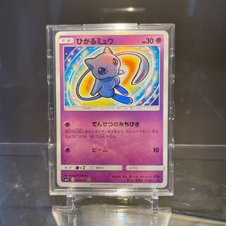 ひかるミュウ　でんせつのみちびき