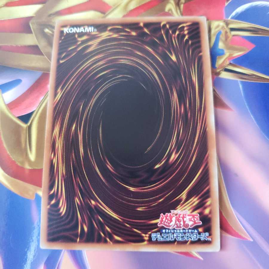 儚無みずき(海外版イラスト) シークレットレア　RC03