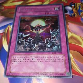 ヒーロースピリッツ シークレットレア