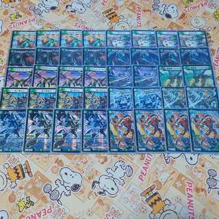 天風のゲイル・ヴェスパーデッキ