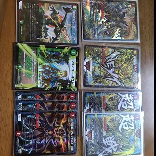 モルトNEXT デッキ パーツ