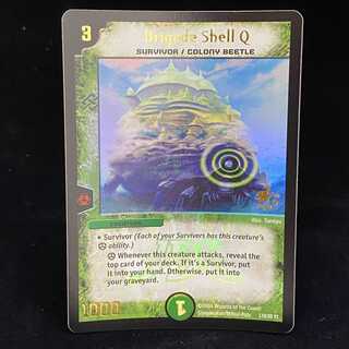 English Shell Brigade Gamma Promo