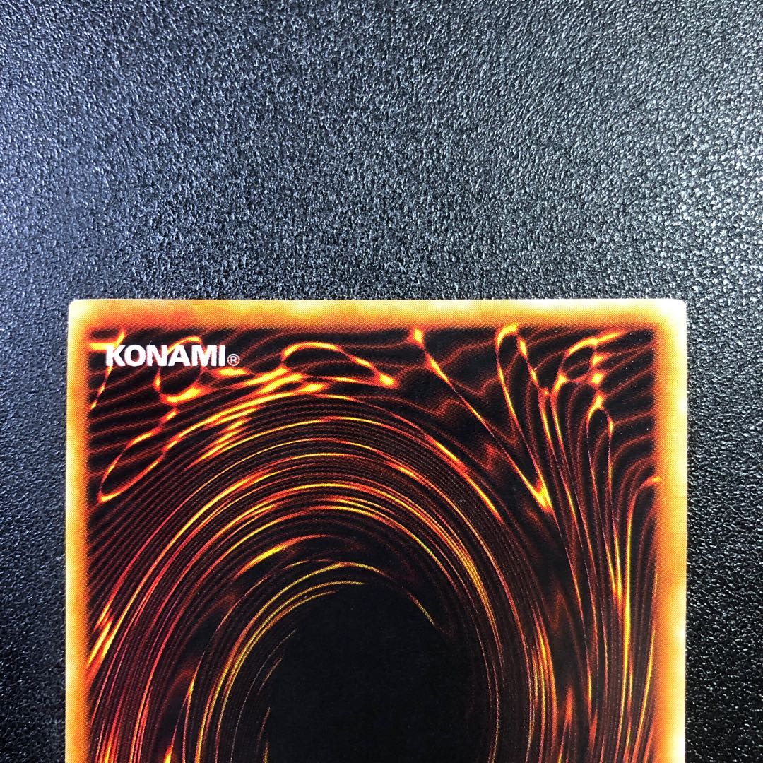 [UR] Harpie's Pet Dragon [Ultra Rare] Early