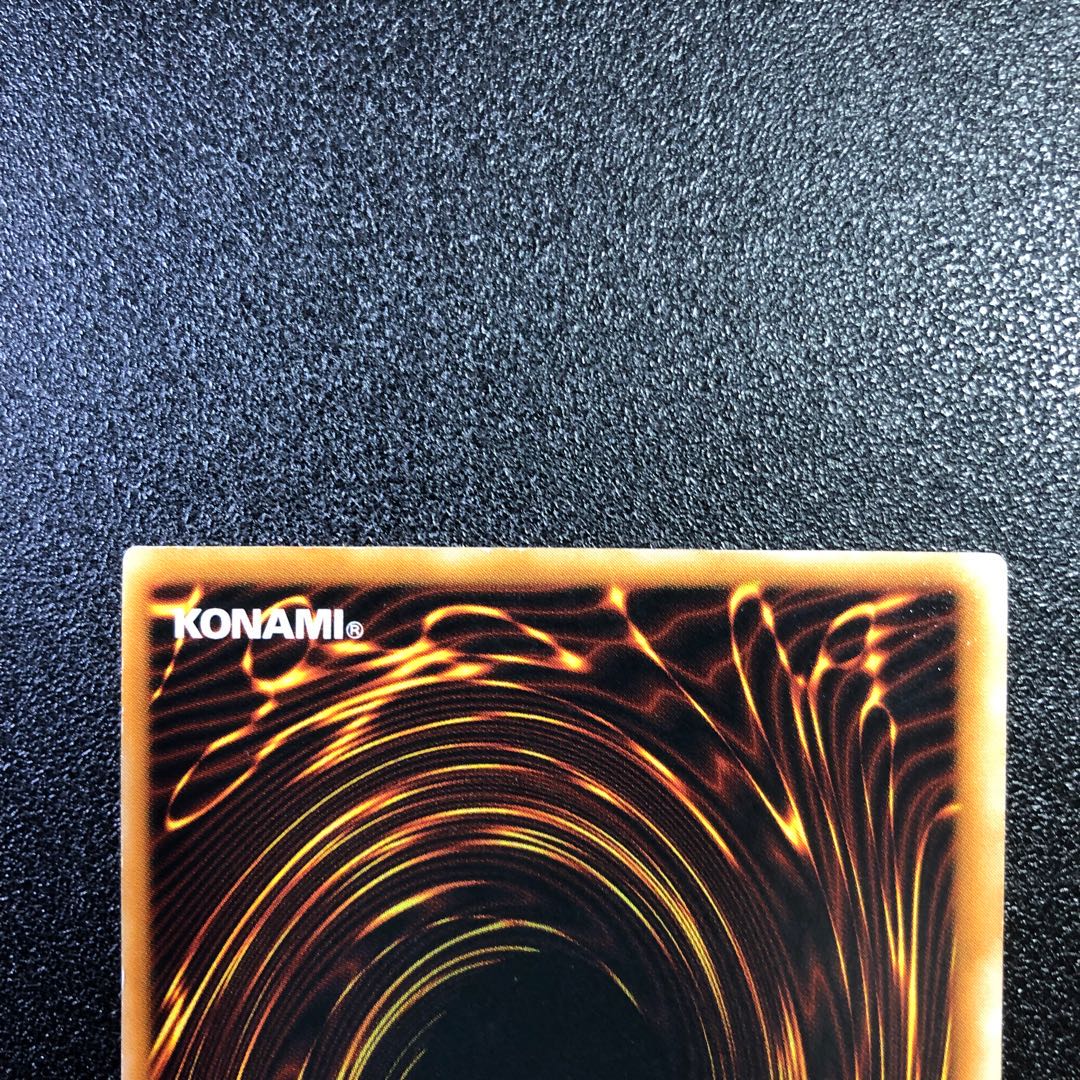 [SE-R] Artificial Human - Psycho Shocker [Secret Rare