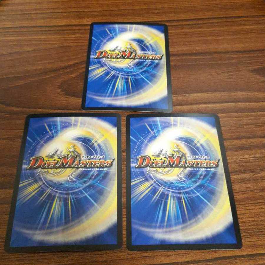 ガル・ラガンザーク