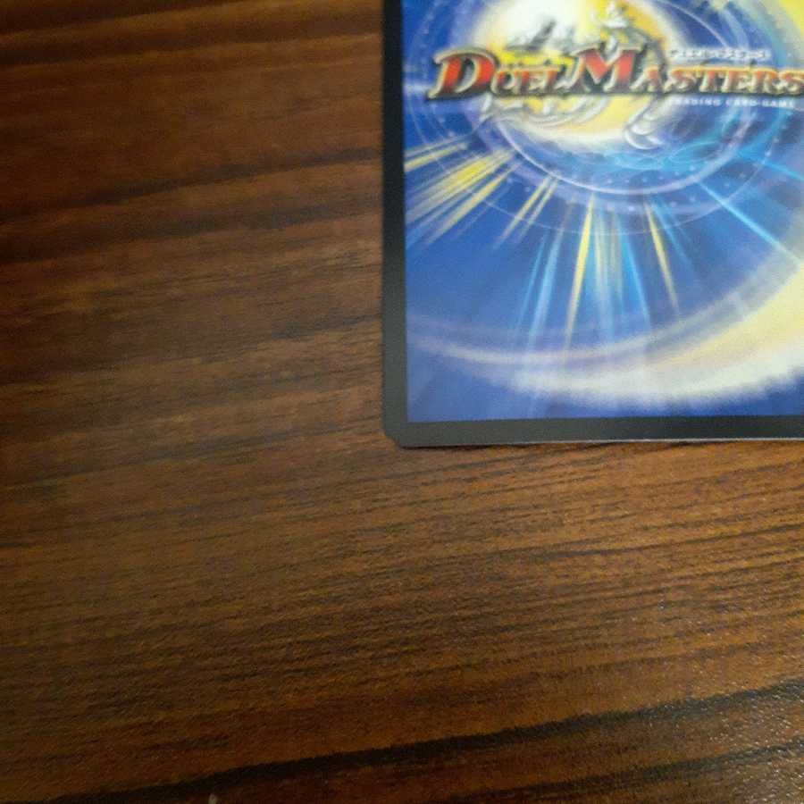 ガル・ラガンザーク