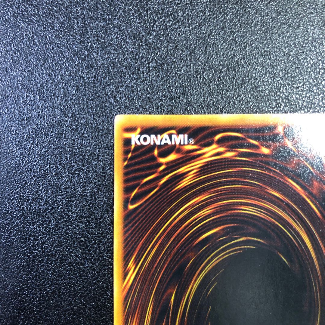 [UR] 1) Cosmo Queen [Ultra Rare] Early