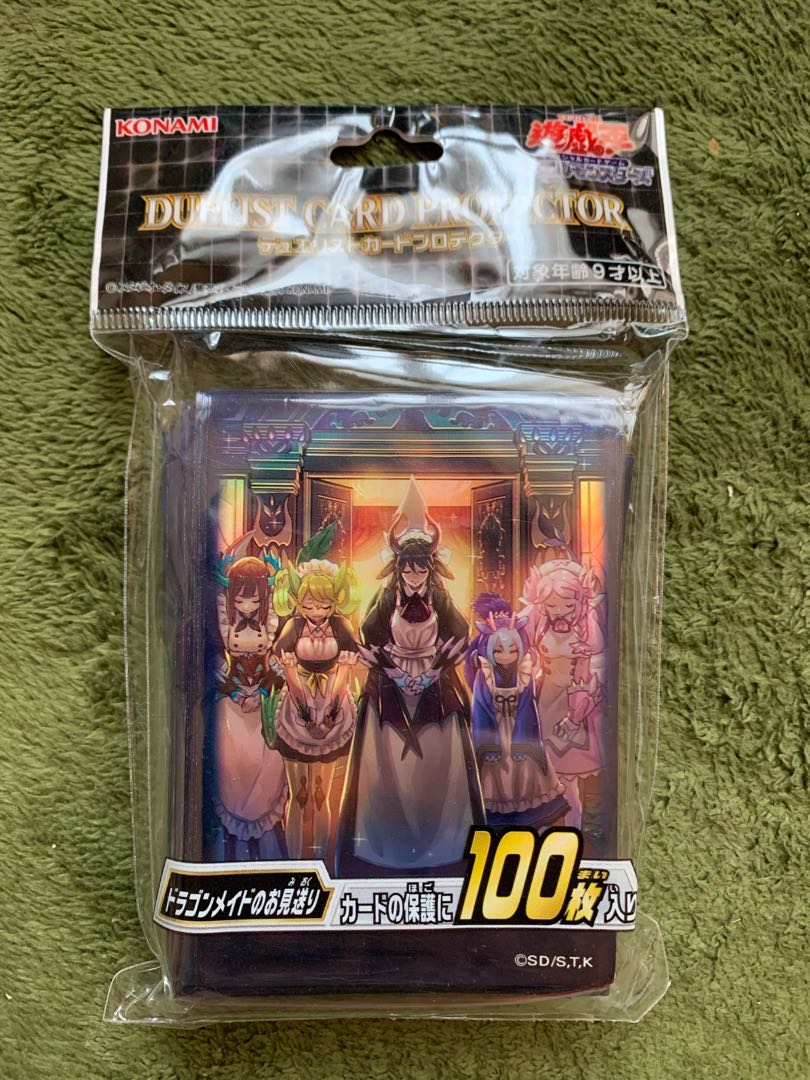 ドラゴンメイドのお見送り　スリーブ　新品