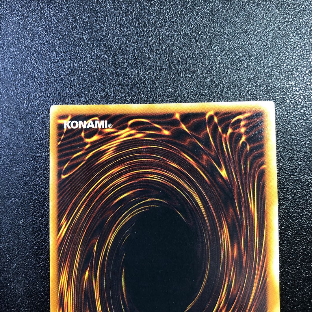 (UR) 2) Cosmo Queen [Ultra Rare] Early