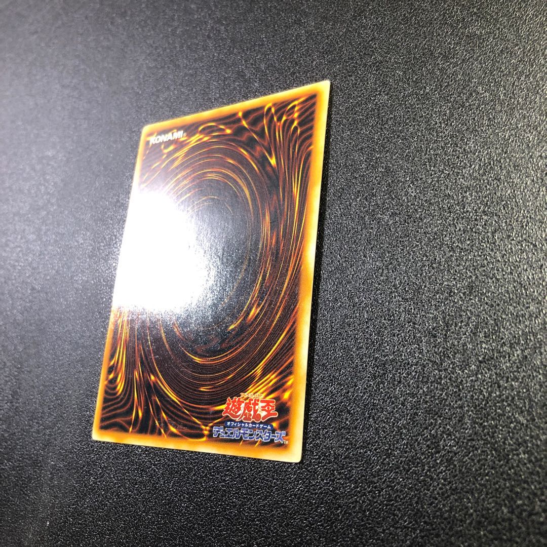 (UR) 2) Cosmo Queen [Ultra Rare] Early