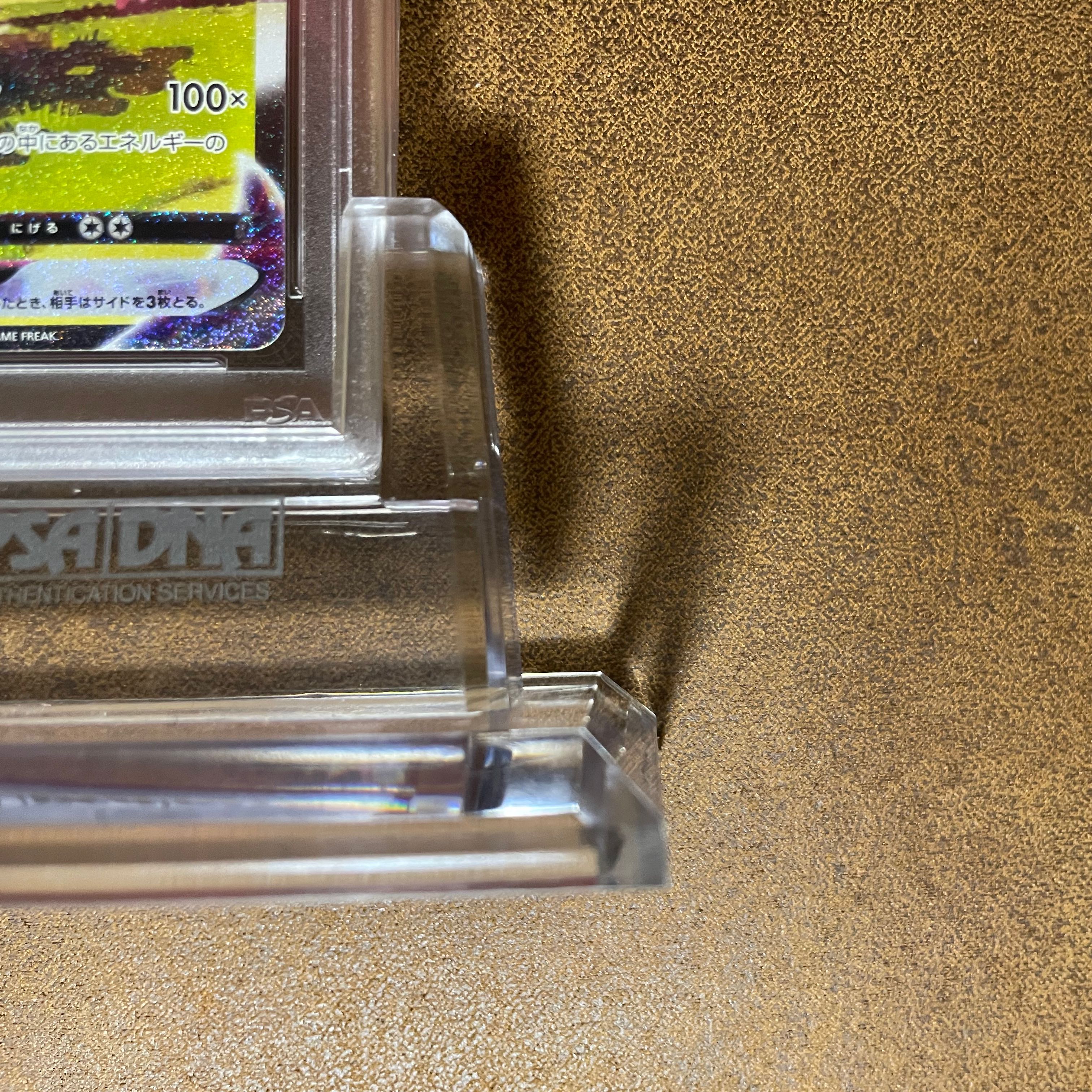 PSA10 FlareonV Max with summer poker QR image