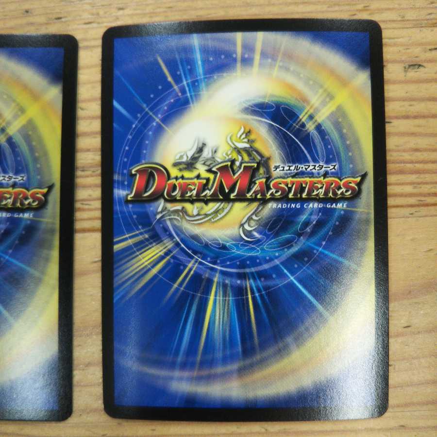 Endless Frozen Carnival 4-Piece Set