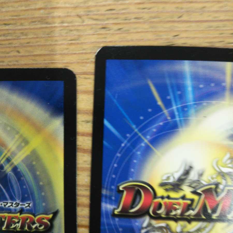 Endless Frozen Carnival 4-Piece Set