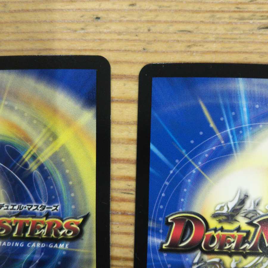 Endless Frozen Carnival 4-Piece Set