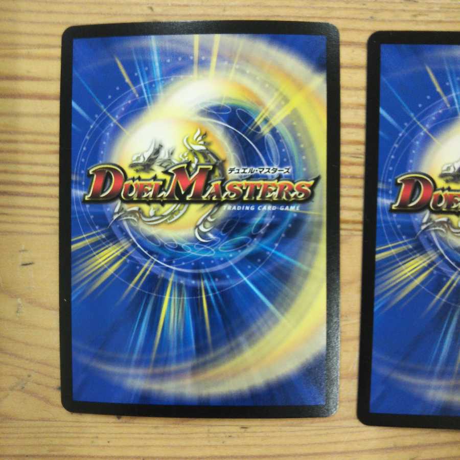 Endless Frozen Carnival 4-Piece Set