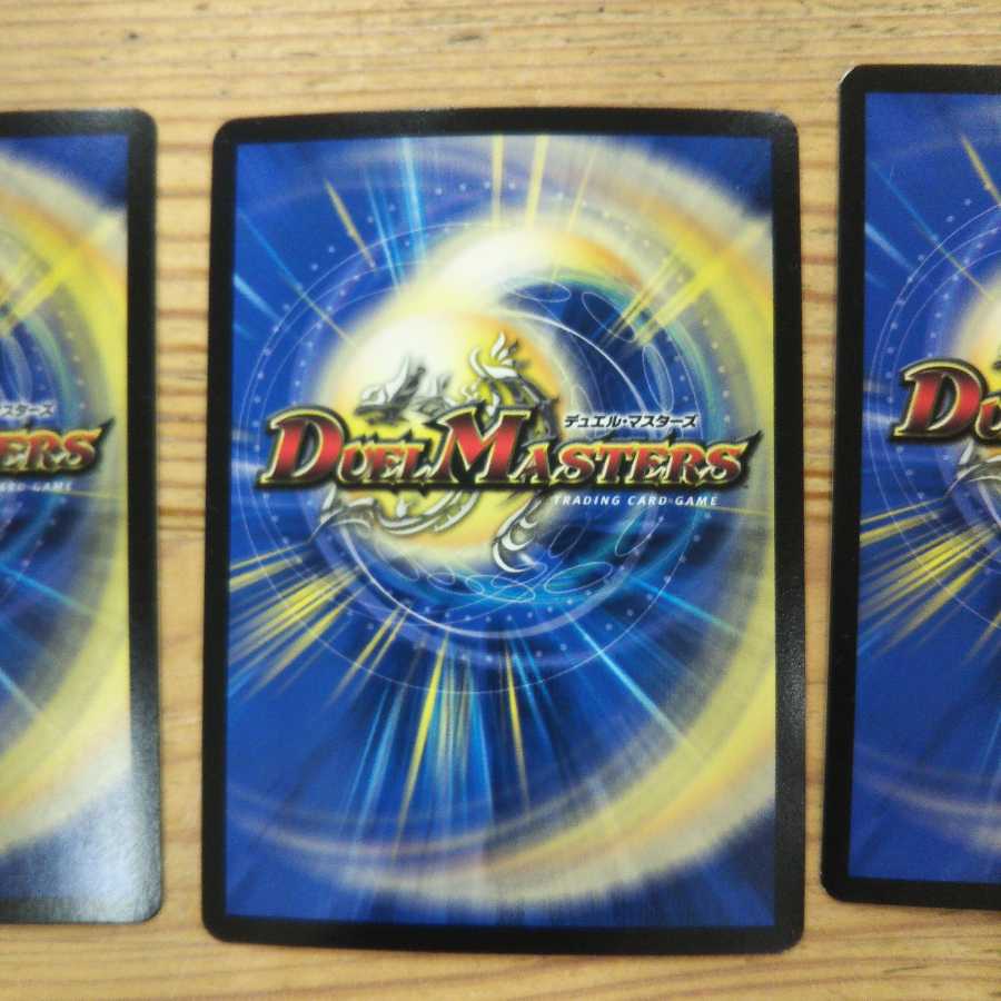 Endless Frozen Carnival 4-Piece Set