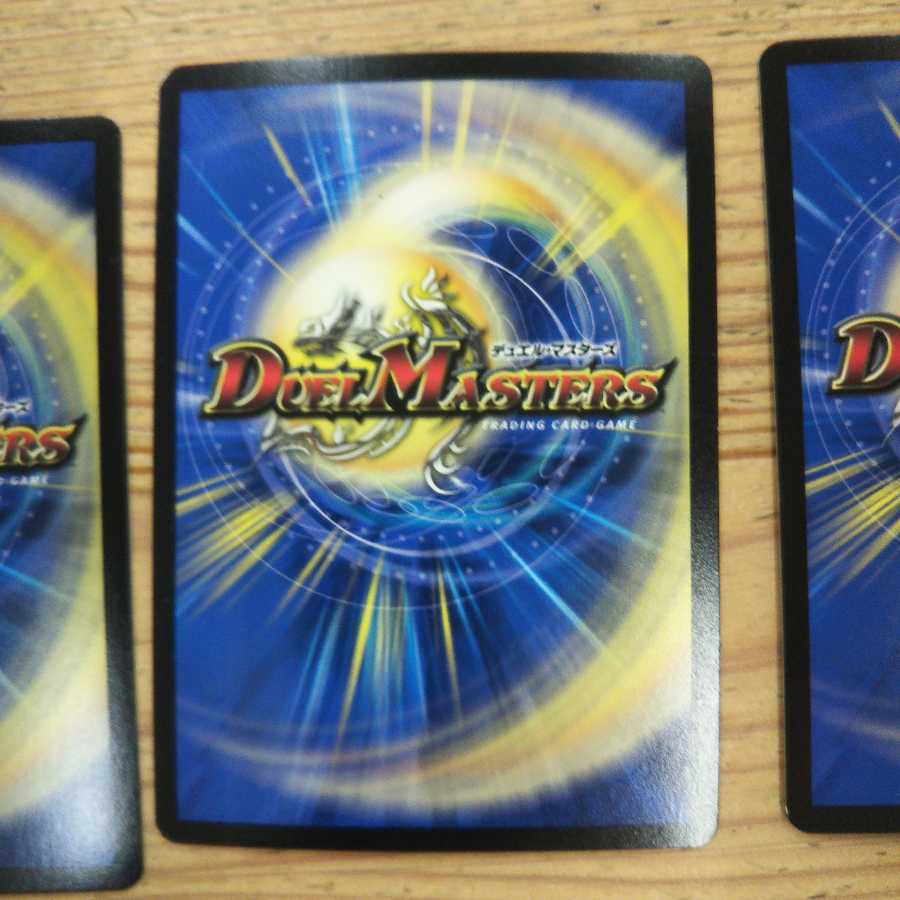 Endless Frozen Carnival 4-Piece Set