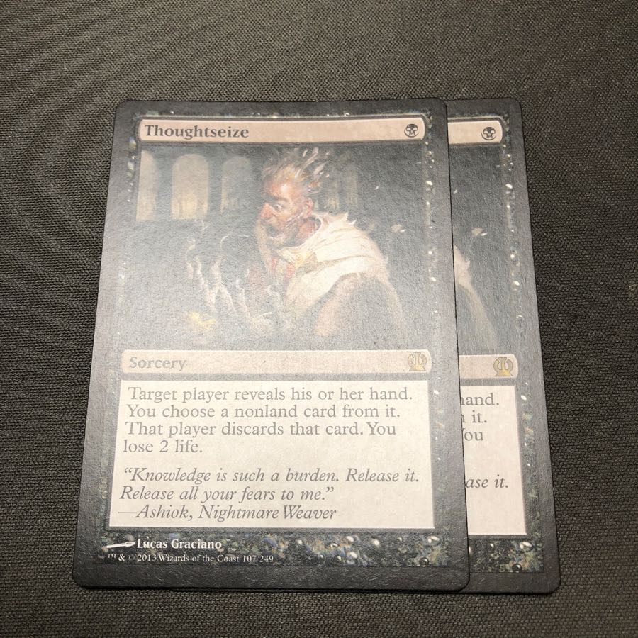 思考囲い　2枚セット