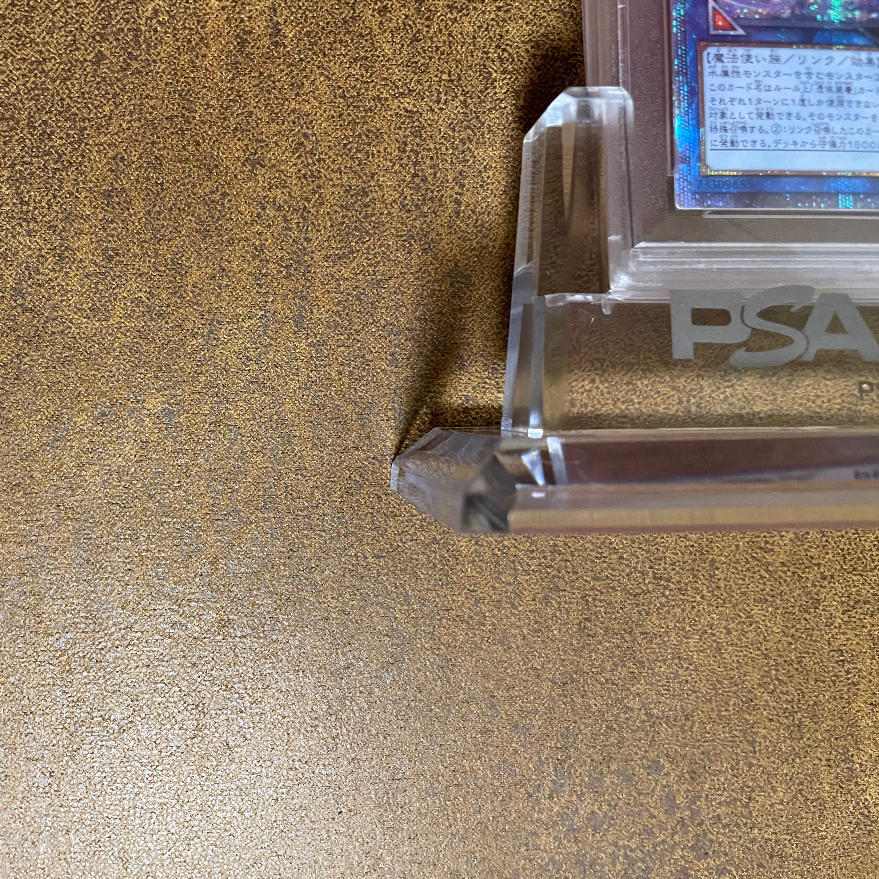 Nayu Diverse Exclusive Price increase to 392,000 tomorrow PSA10 Eria the Water Charmer, Gentle 20TH