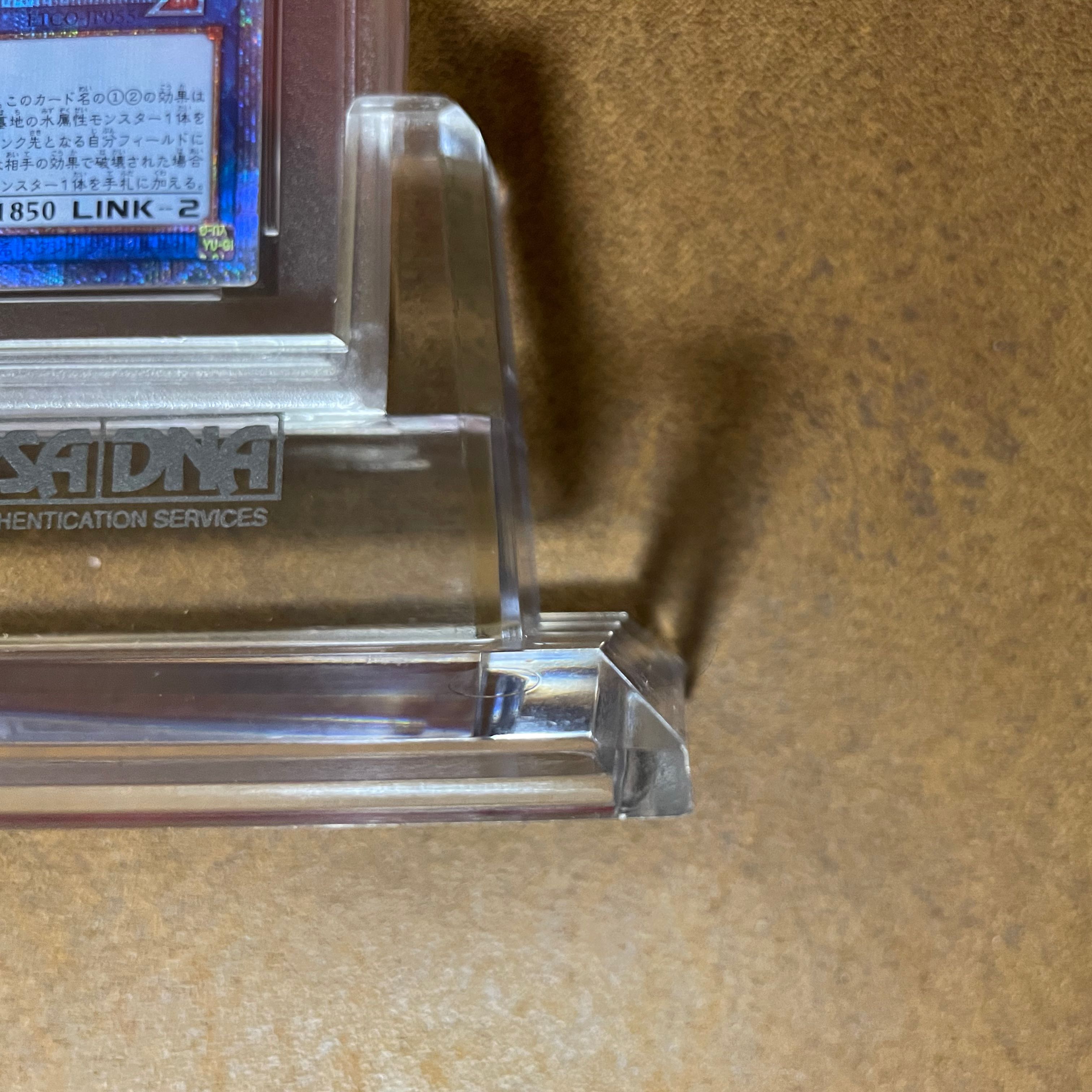 Nayu Diverse Exclusive Price increase to 392,000 tomorrow PSA10 Eria the Water Charmer, Gentle 20TH