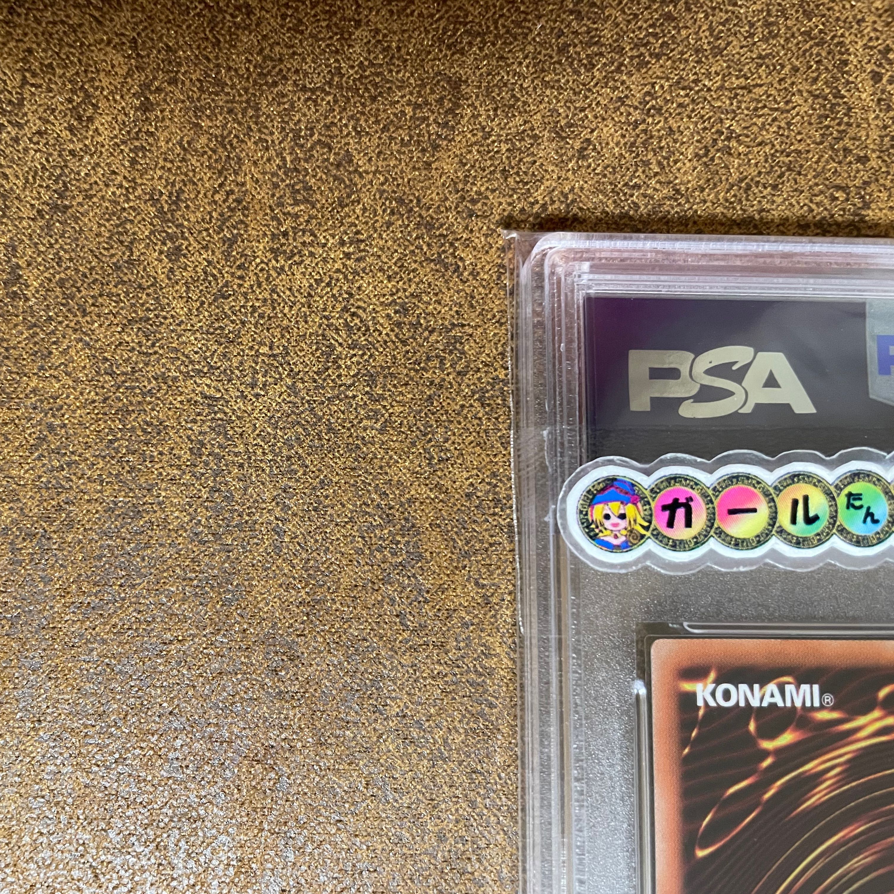 Nayu Diverse Exclusive Price increase to 392,000 tomorrow PSA10 Eria the Water Charmer, Gentle 20TH