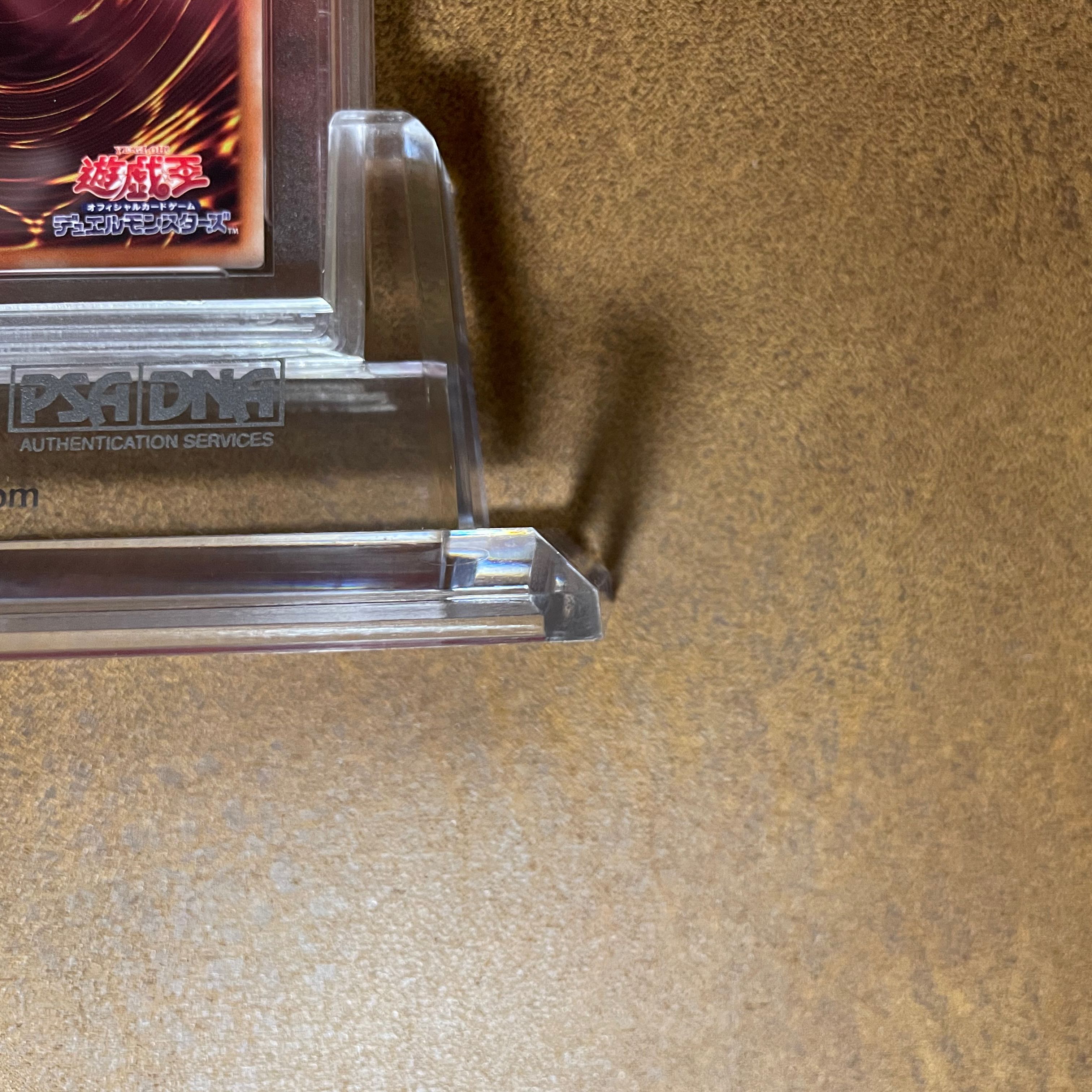 Nayu Diverse Exclusive Price increase to 392,000 tomorrow PSA10 Eria the Water Charmer, Gentle 20TH