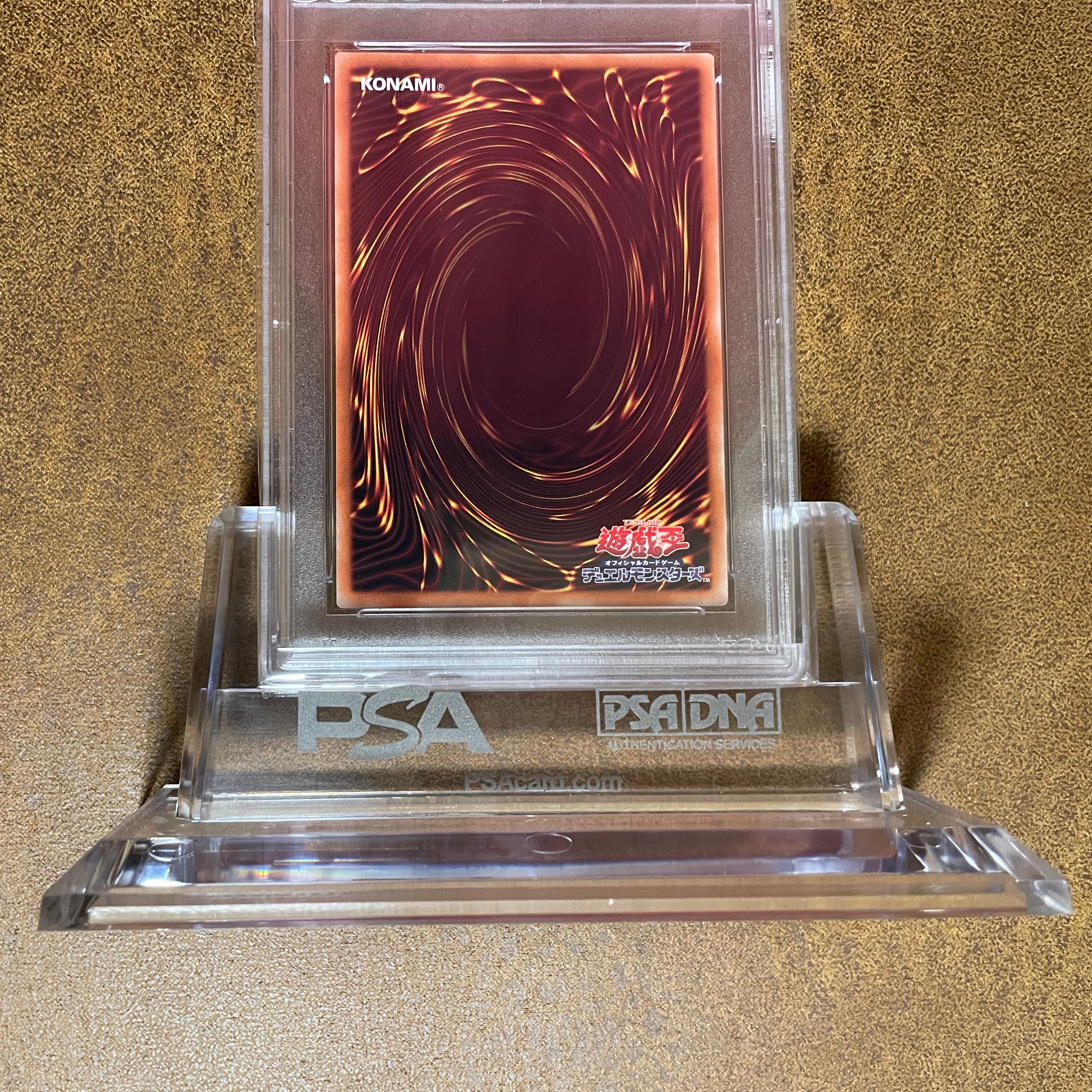 Nayu Diverse Exclusive Price increase to 392,000 tomorrow PSA10 Eria the Water Charmer, Gentle 20TH