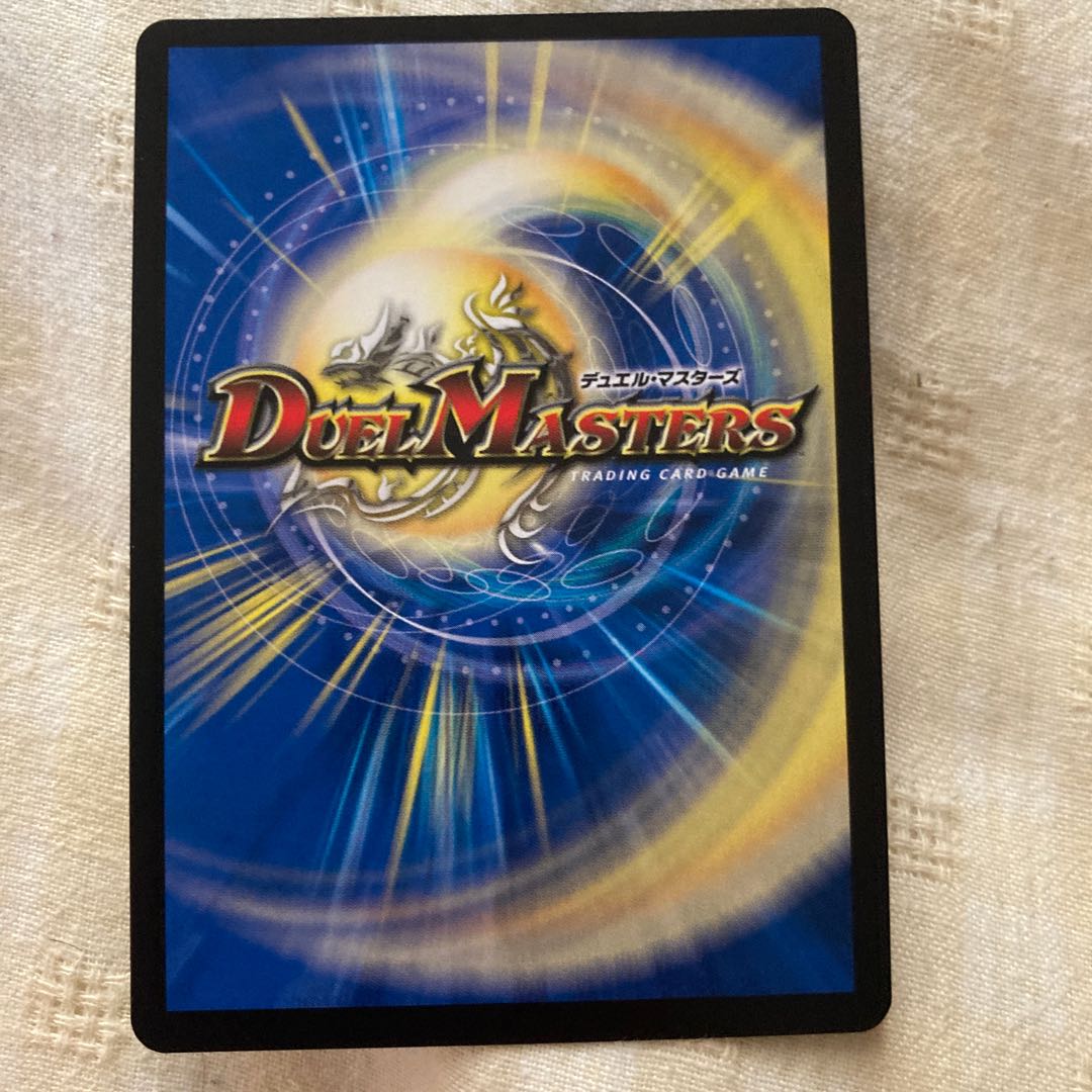 イグゾースト・II・フォー VR