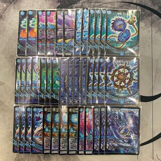 1320 青魔導具　ASAKURAデッキ