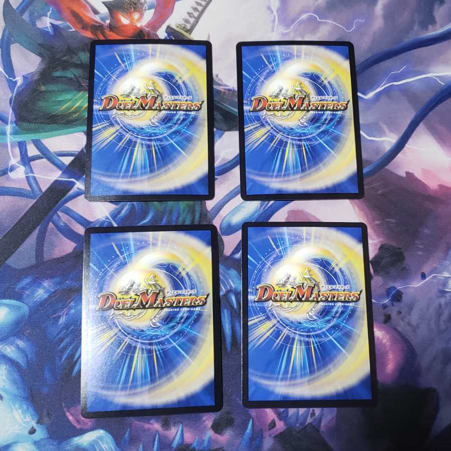 【即日発送】絶望と反魂と滅殺の決断(パーフェクト・ダークネス) SR 4枚セット