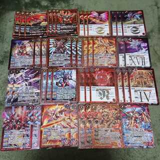 バトスピ 機竜 シークレット デッキ 1枚