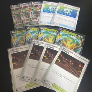 リーフィアVMAX、リーフィアV、ガラル鉱山、スノーリーフバッチ　セット販売