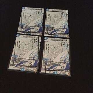 サーフ・スパイラル