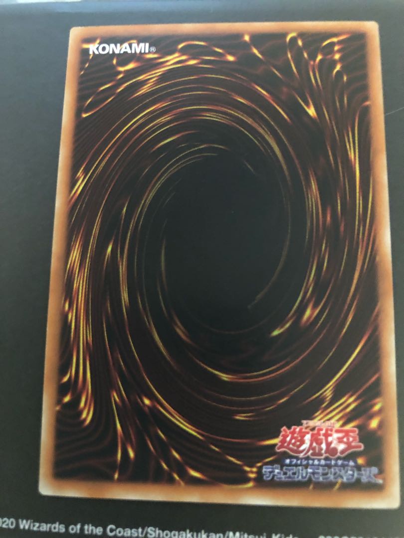 No.38 希望魁竜タイタニック・ギャラクシー ノーマル