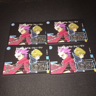 D agency All for One