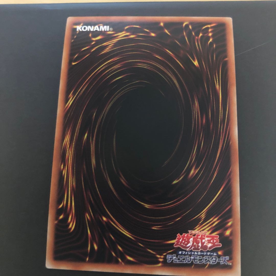 Evil★Twin キスキル スーパーレア