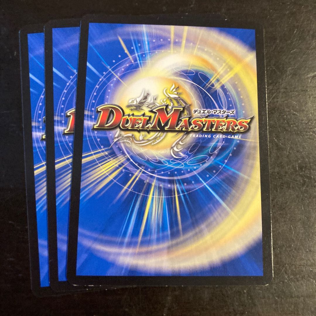 サイバーaka獅子