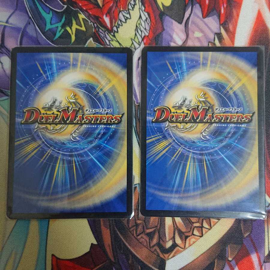 “罰星怒”ブランド