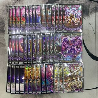 1232 黒単デ・スザーク　ASAKURAデッキ